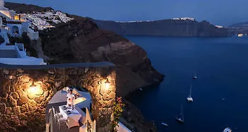 Thirea & - Adults Only 4* Oia (Santorini)