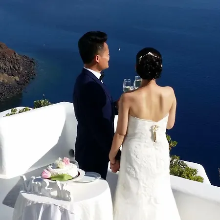 Thirea & - Adults Only 4* Oia (Santorini)